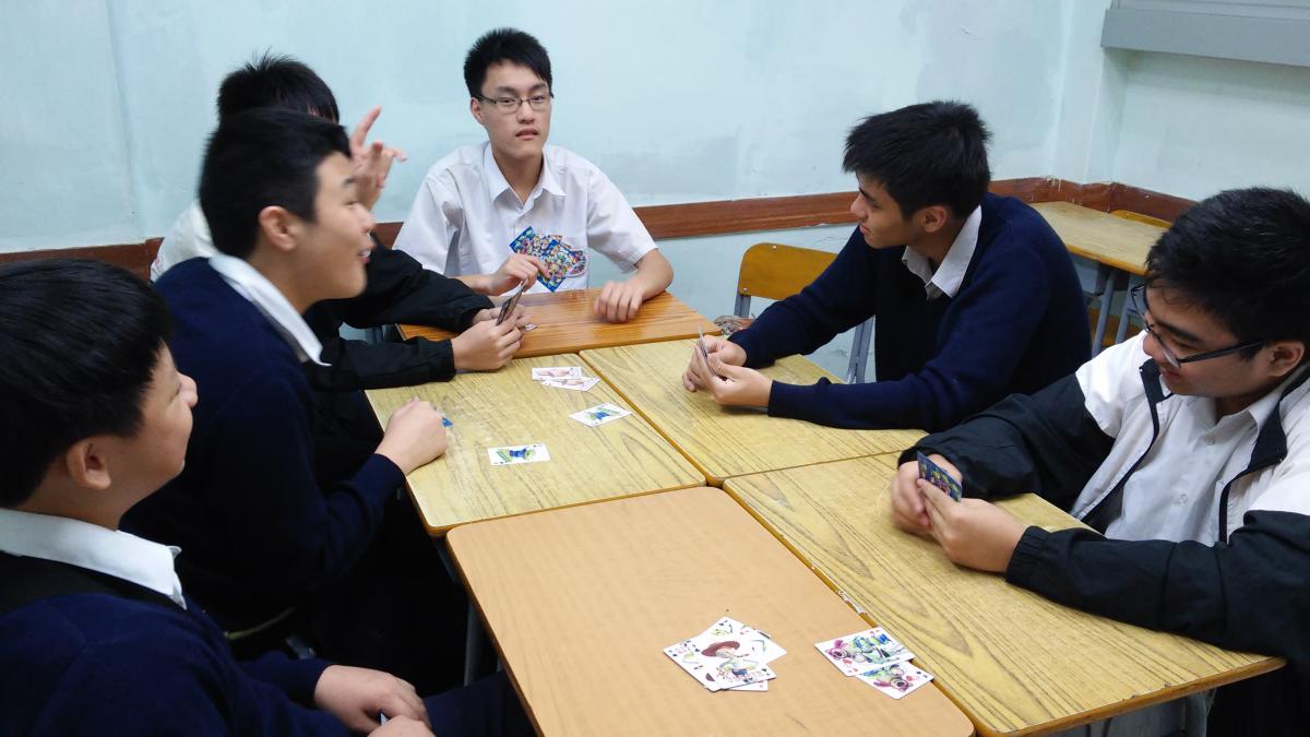 CC_S2C_CardGameSeries 